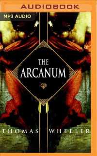 The Arcanum 〈1〉 （MP3 UNA）