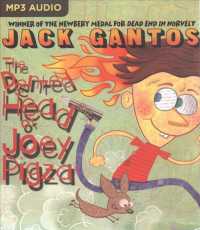 The Dented Head of Joey Pigza (Joey Pigza) （MP3 UNA）