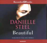 Beautiful （Library）