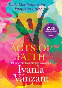 Acts of Faith （25 ANV）