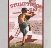 Stumptown Kid (4-Volume Set) （Unabridged）