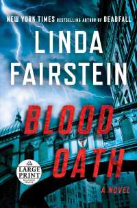 Blood Oath (Random House Large Print) （LRG）