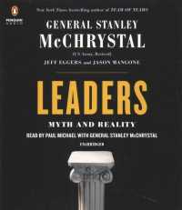 Leaders (14-Volume Set) : Myth and Reality （Unabridged）