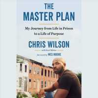The Master Plan (10-Volume Set) : My Journey from Life in Prison to a Life of Purpose （Unabridged）