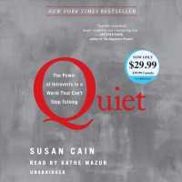 Quiet (9-Volume Set) : The Power of Introverts in a World That Can't Stop Talking （Unabridged）