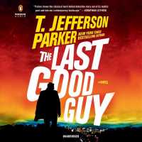 The Last Good Guy (8-Volume Set) （Unabridged）