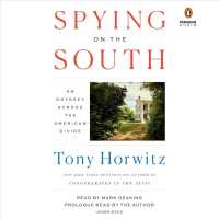 Spying on the South (14-Volume Set) : An Odyssey Across the American Divide （Unabridged）