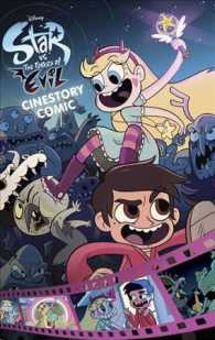 Disney Star Vs. the Forces of Evil Cinestory Comic (Cinestory Comic)