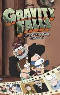 Disney's Gravity Falls Cinestory Comic 2 (Disney Gravity Falls Cinestory Comic)