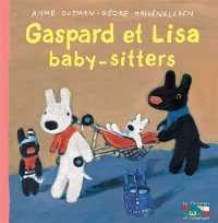 GASPARD ET LISA BABY-SITTERS (GASPARD ET LISA)
