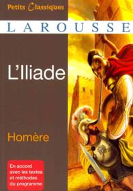 L'ILIADE (PARASCOLAIRE        )