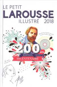LE PETIT LAROUSSE ILLUSTRE 2018 (PETIT LAROUSSE)