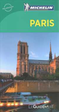 PARIS. LE GUIDE VERT (LE GUIDE VERT)