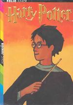 Harry Potter Coffret (4-Volume Set) : Harry Potter a L'ecole Des Sorciers / Harry Potter Et Le Chambre Des Secrets / Harry Potter Et Le Prisonnaire D' （BOX）