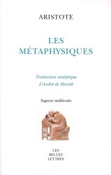 LES METAPHYSIQUES (SAGESSES MEDIEV)