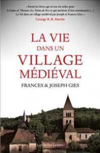 LA VIE DANS UN VILLAGE MEDIEVAL - ILLUSTRATIONS, NOIR ET BLANC