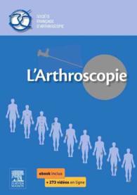 L'ARTHROSCOPIE