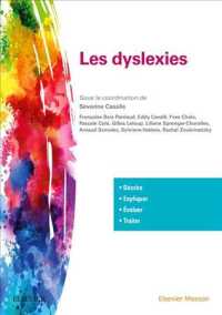 LES DYSLEXIES