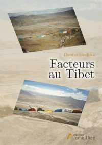 FACTEURS AU TIBET