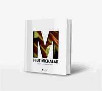 TOUT MICHALAK