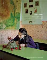 LAURA PANNACK-PRIX HSBC POUR LA PHOTOGRAPHIE 2017 - ILLUSTRATIONS, COULEUR (ARTS - PHOTOGRA)