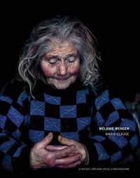 MARIE-CLAUDE - MELANIE WENGER - PRIX HSBC POUR LA PHOTOGRAPHIE 2017 - ILLUSTRATIONS, COULEUR (ARTS - PHOTOGRA)