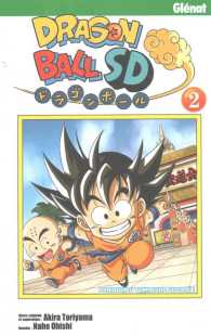 DRAGON BALL SD - TOME 02 (SHONEN)