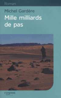 MILLE MILLIARDS DE PAS [EDITION EN GROS CARACTERES] (ROMAN)
