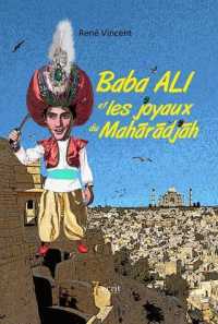 BABA ALI ET LES JOYAUX DU MAHARADJA