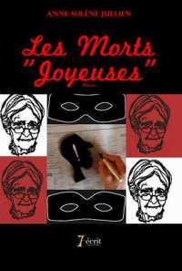 LES MORTS JOYEUSES