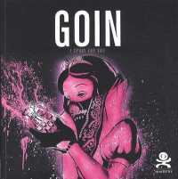 GOIN - I SPRAY FOR YOU - OPUS DELITS 46 (OPUS DELITS)