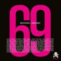 OPUS 69 - UNIVERSAL LANGUAGE - OPUS DELITS 69 (OPUS DELITS)