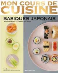 MON COURS DE CUSINE JAPONAISE (MON COURS DE CUISINE)