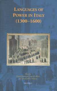 Languages of Power in Italy (1300-1600)