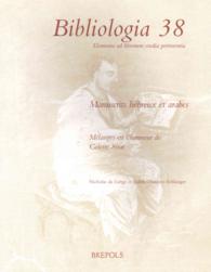 Manuscrits Hebreux Et Arabes : Melanges En l'Honneur de Colette Sirat
