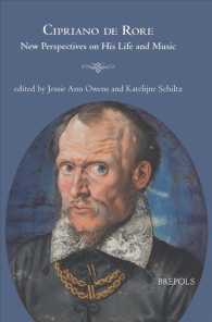 Cipriano De Rore : New Perspectives on His Life and Music (Epitome Musical) （Bilingual）