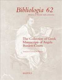 The Angela Burdett-Coutts Collection of Greek Manuscripts