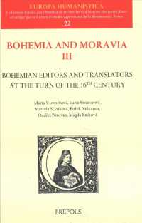 Bohemian Editors and Translators at the Turn of the 16th Century