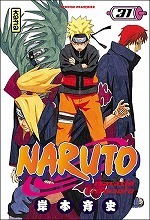 NARUTO - TOME 31 (NARUTO)