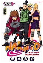 NARUTO - TOME 32 (NARUTO)