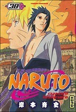 NARUTO - TOME 38 (NARUTO)