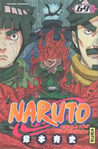 NARUTO - TOME 69 (NARUTO)
