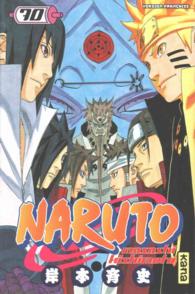 NARUTO - TOME 70 (NARUTO)