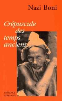 CREPUSCULE DES TEMPS ANCIENS