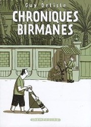 CHRONIQUES BIRMANES (CHRONIQUES BIRMANES)