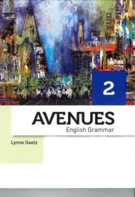 Avenues 2 Grammar Book + Review Guide and Cw+ （PAP/PSC）