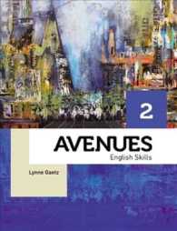 Avenues : English Skills Book with My Elab 〈2〉