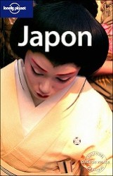 JAPON 2ED -FRANCAIS- (GUIDE DE VOYAGE     )