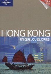 1941, LE MONDE PREND FEU