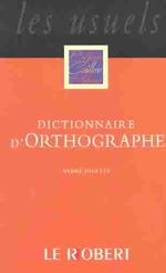 ORTHOGRAPHE POCHE USUELS NLLE COUVERTURE (ORTHOGRAPHE POC     )